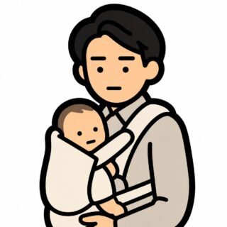 筆者